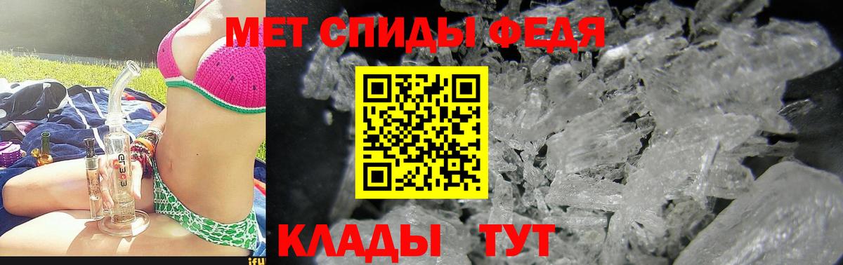 Марихуана  Лесозаводск  COCAIN  Вход с VPN  Гашиш  Метамфетамин  Бошки Шишки  Меф МЯУ МЯУ   ГАШИШ 