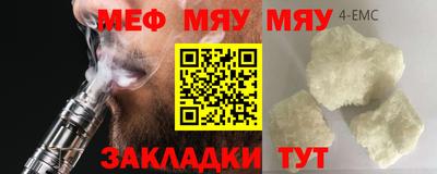 кокаин VHQ Усть-Илимск