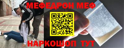 герыч Туймазы