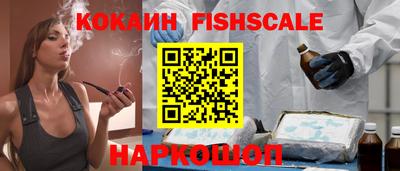 apvp Уссурийск