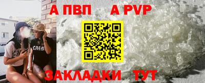 марихуана Тулун