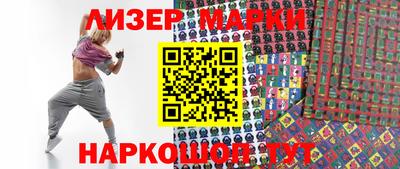 герыч Туймазы
