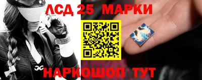 герыч Туймазы