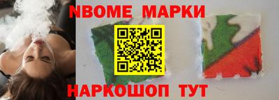 марихуана Тулун