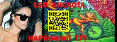 apvp Уссурийск