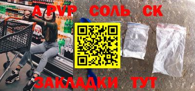герыч Туймазы