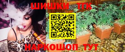 кокаин VHQ Усть-Илимск