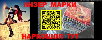 скорость Усть-Джегута