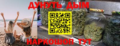 COCAINE Тула
