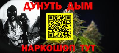 COCAINE Тула