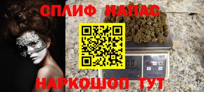герыч Туймазы