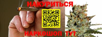 герыч Туймазы