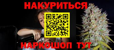 герыч Туймазы