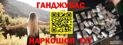COCAINE Тула