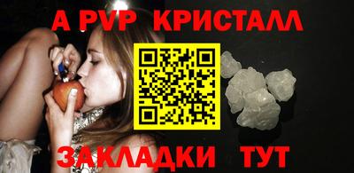 COCAINE Тула