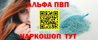 COCAINE Тула