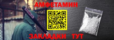 марихуана Тулун