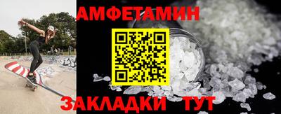 скорость Усть-Джегута