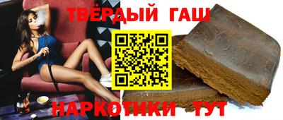 COCAINE Тула