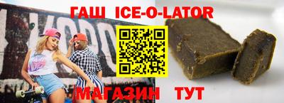 марихуана Тулун
