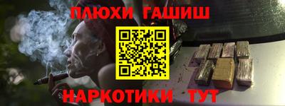 COCAINE Тула