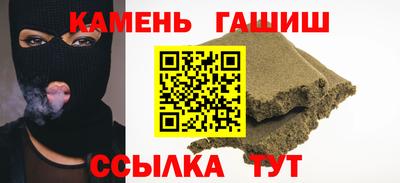 COCAINE Тула
