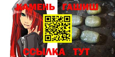 apvp Уссурийск