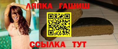 скорость Усть-Джегута