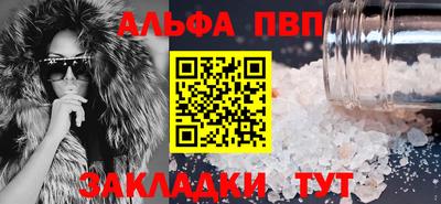 COCAINE Тула