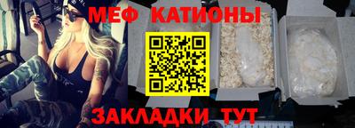 кокаин VHQ Усть-Илимск