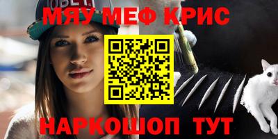 герыч Туймазы
