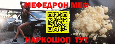 герыч Туймазы