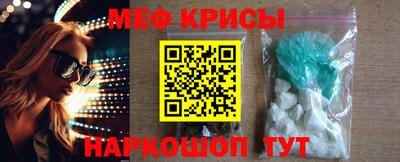 герыч Туймазы
