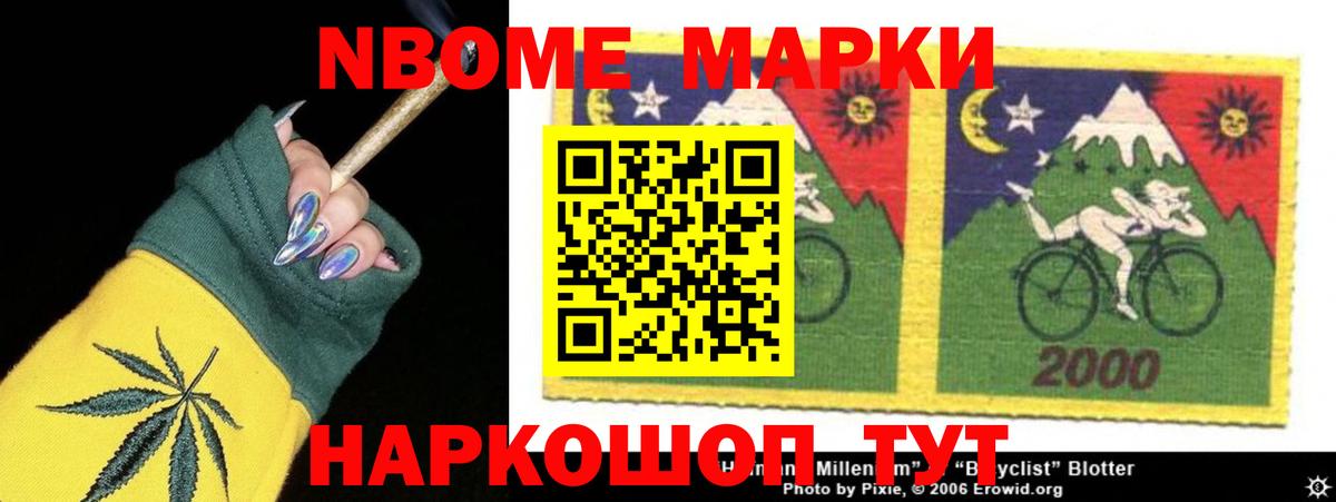 ЛСД экстази ecstasy Лесозаводск